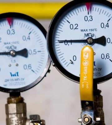 АТ «Дніпрогаз» інтегровано до структури «Нафтогазу"