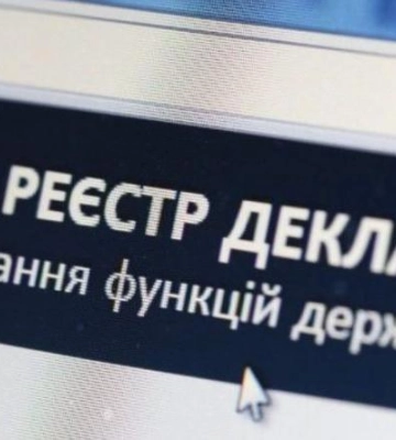 Депутат з Полтавщини «забув» задекларувати понад три мільйони — справа у суді