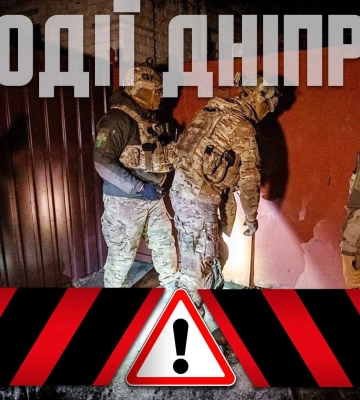 Затримання ворожих навідників, руйнівні пожежі та інші новини Дніпра 20 січня в одному відео