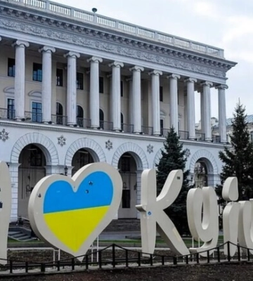 Минреинтеграции исключило Киев из перечня территорий возможных боевых действий