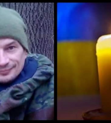 На війні загинув старший лейтенант з Рівненщини