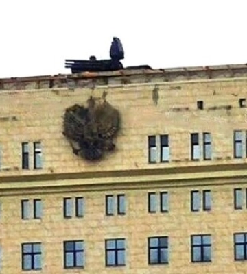 Росія посилює ППО навколо Москви на тлі побоювань безпілотних ударів