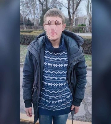 Погода в Кривом Роге 21 января