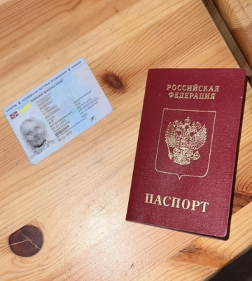 На Київщині затримали громадянку рф за поширення кремлівської пропаганди