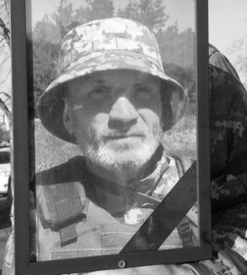 У Сумах попрощалися із захисником Олегом Петренком