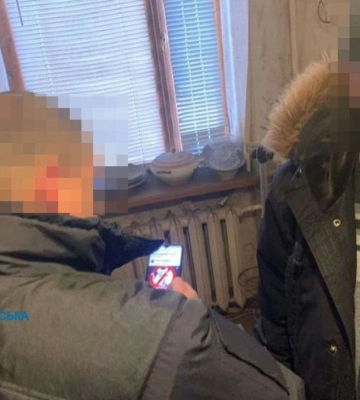 Погода в Кривом Роге 21 января