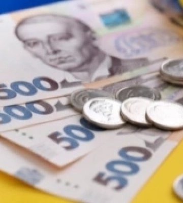 Курс валют у Луцьку на 21 січня