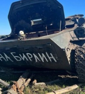 В Украине ликвидировано уже свыше 120 тысяч оккупантов: свежие данные Генштаба