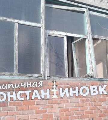У Костянтинівці вранці прогриміли вибухи