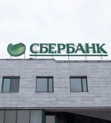 Развожаев анонсировал открытие первого отделения российского «Сбербанка» в Севастополе