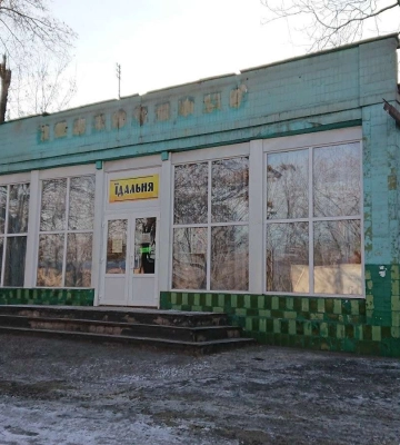 У Дніпрі на Нігояна підпалили їдальню