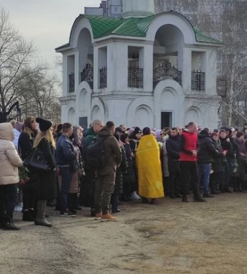 У Дніпрі попрощалися із п&#039;ятьма членами родини, які загинули через ракетний удар