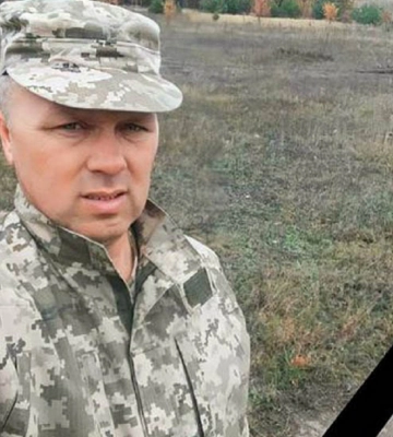 Донька і син більше не побачать татка. На Дніпропетровщині в останню путь провели Героя