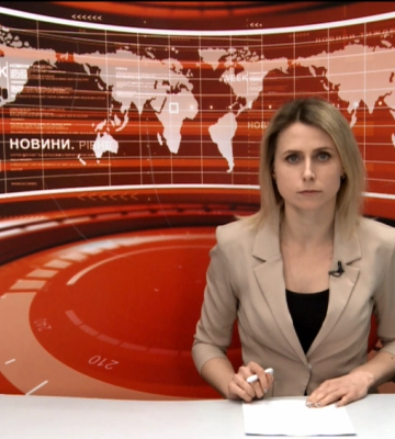 Тижневий огляд новин Рівного та області з 16 по 20 січня 2023 року (ВІДЕО)