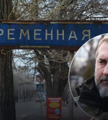 Гайдай: &quot;«Важкі бої біля Кремінної. Ми припускали, що так буде&quot;