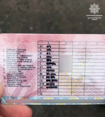 У Дніпрі водій маршрутки їздив із підробленими правами