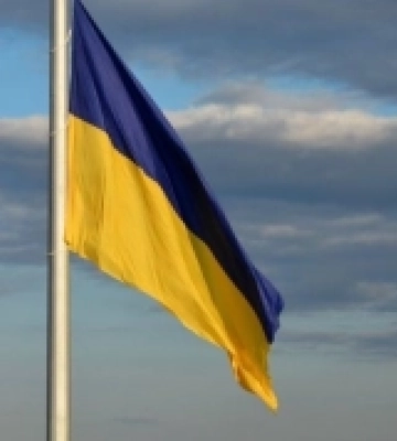 У центрі Вараша відбудеться акція єдності