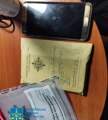 Мешканка Миколаєва переправляла військовозобов&#039;язаних через кордон: на неї чекає суд
