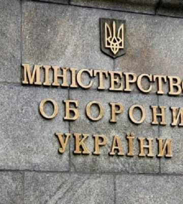 Скандал у Міноборони: «cлуга народу» очікує резонансних висновків