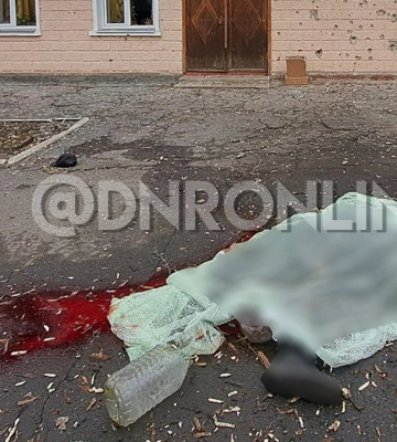 У Донецьку загинув чоловік, його тіло лежить на вулиці