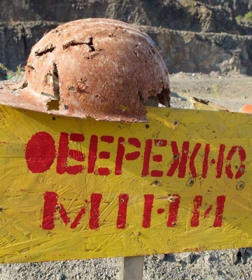 На Миколаївщині авто підірвалося на міні, серед постраждалих є немовля