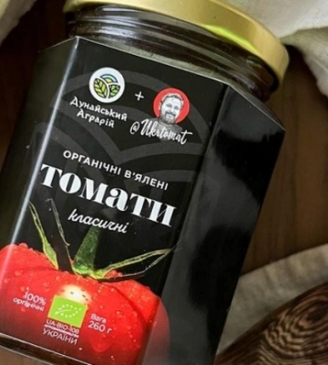 На Одещині виробляють органічні в’ялені томати