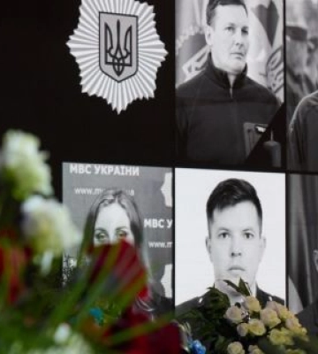 У Києві відбулося прощання з керівництвом МВС