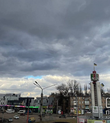 Погода у Кривому Розі 22 січня