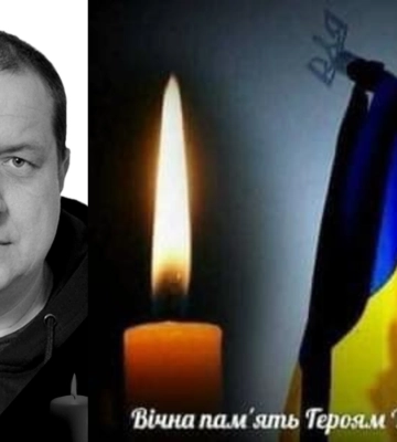 Со слезами на глазах: Владимир и Елена Зеленские простились с погибшим руководством МВД