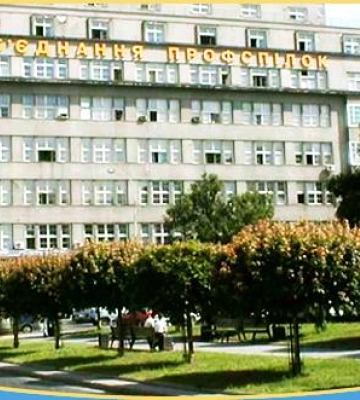 Будинок профспілок на проспекті Шевченка у Львові реприватизують
