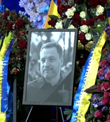 У Києві попрощалися з керівництвом МВС України, яке загинуло в авіакатастрофі (фотогалерея)