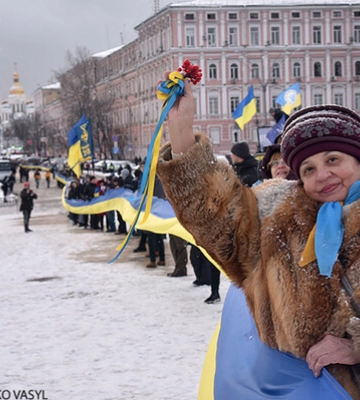 День Соборності України: історія свята