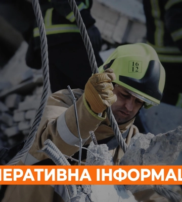 Армия рф обстреляла 12 населенных пунктов в Харьковской области — Генштаб ВСУ