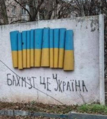 Тактика виснаження ворога: в ISW пояснили доцільність виснажливої оборони Бахмута