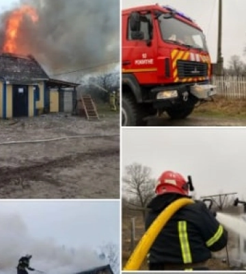 В області за добу трапилися чотири пожежі