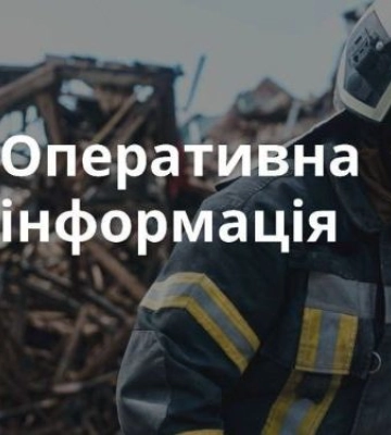 Рятувальники продовжують ліквідувати наслідки ворожих обстрілів Запорізької області