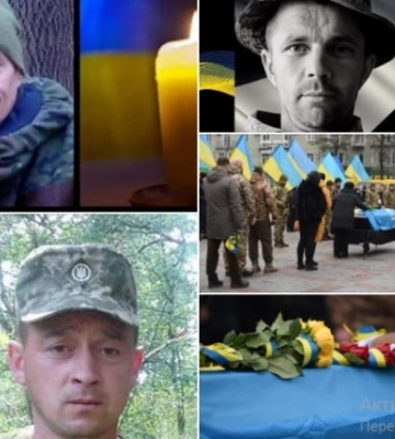 У селі на Рівненщині попрощалися із воїном, який загинув від вибухової травми