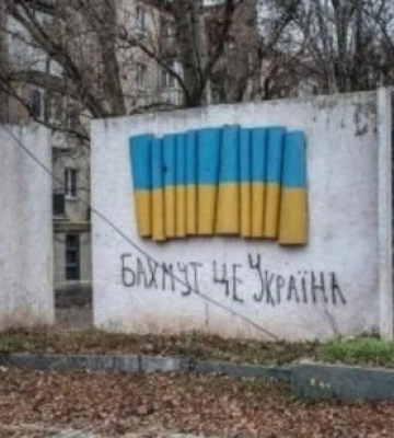 Операция Украины по обороне Бахмута стратегически обоснована – ISW