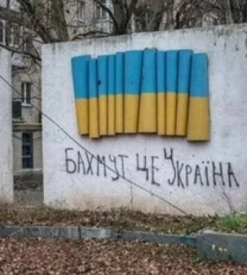 333 день війни: ЗСУ відбили атаки біля 10 населених пунктів, окупанти нарощують авіацію