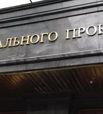 Правоохоронцями зафіксовано понад 150 випадків сексуального насильства, вчинених російськими військовими – Офіс Генпрокурора