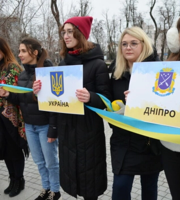 У Дніпрі організували &quot;ланцюг єдності&quot; до Дня соборності України