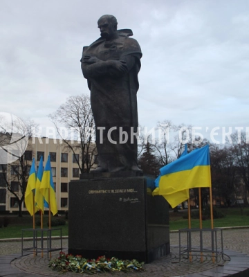 День соборності 2023 на Закарпатті: виступ хору та покладання квітів
