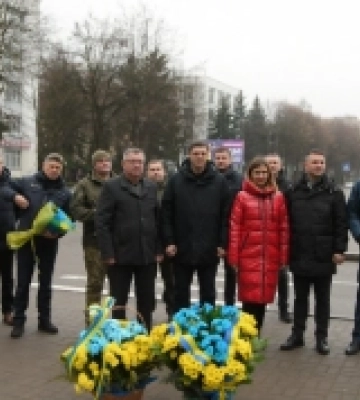 У Рівному відзначили День Соборності