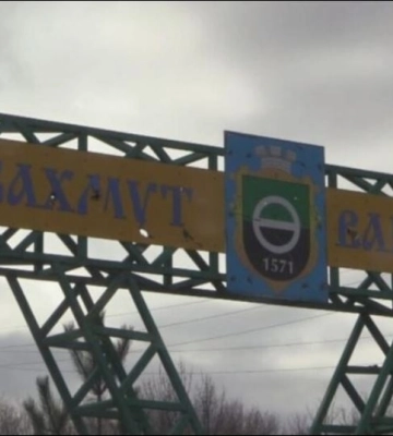 Офицер Нацгвардии рассказал о &quot;мясорубке&quot; под Бахмутом