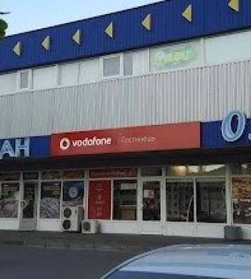У Луцьку працівник заводу намагався обікрасти магазин Vodafone