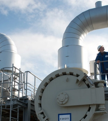 Болгарія майже вдвічі збільшить потужності газосховищ