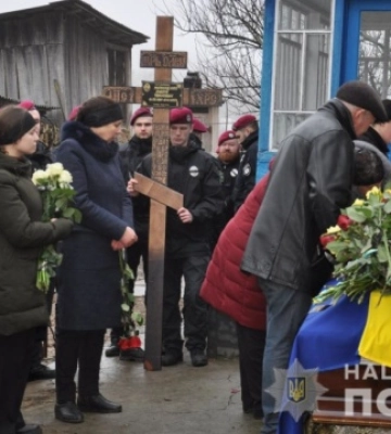 На Черкащині поховали поліцейського, який загинув в авіакатастрофі