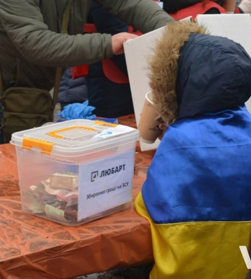 «Одна-єдина, соборна Україна»: як у Луцьку відзначали День Соборності. Фоторепортаж