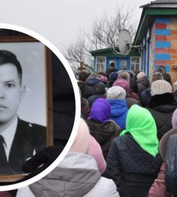 На Черкащині поховали поліцейського, який загинув в авіакатастрофі
