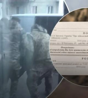Вручение повесток в Одессе: пять военных задержали мужчину и отвезли в военкомат (видео)